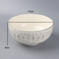 6寸石纹碗典雅 2